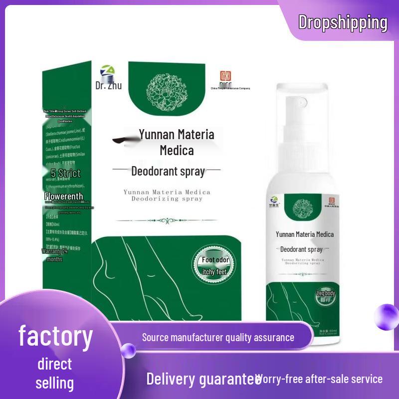 Dr. Zhu Yunnan Herbal Foot Deodorant Spray, 60ml 60ml