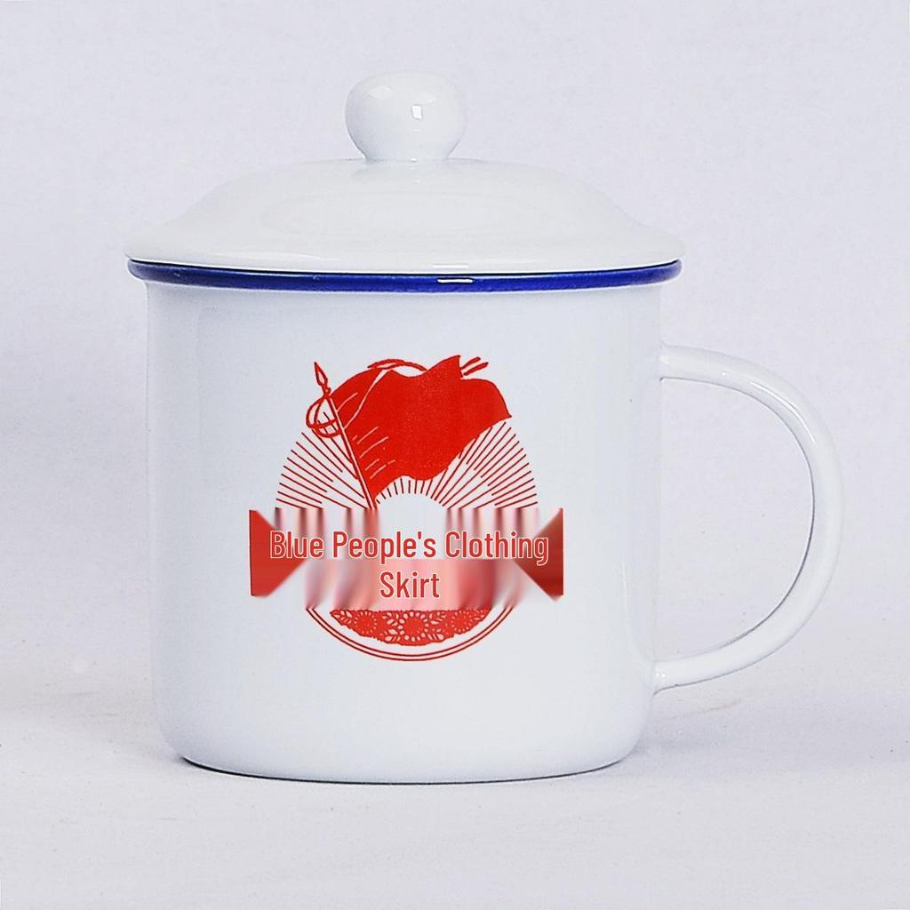 Retro Ceramic Mug with Lid: Nostalgic Imitation Enamel Design, Creative Office Tea Cup.