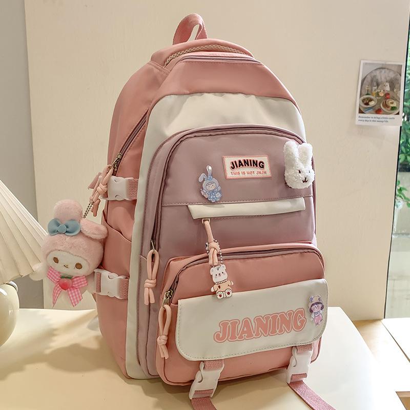 Schoolbag Children's Primary School Students High Pretty Ins Junior High School Students Two Piece Backpack