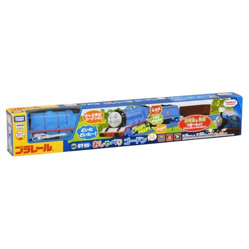 Takara Tomy "Plarail Thomas OT-05 Talking Gordon English Plus" Train Toy for ages 3 and up. Meets toy safety standards and is ST-mark certified