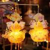 Handmade Handheld Gourd Lantern PVC Mid-Autumn Lantern Children Light Antique Lantern  Kindergarten