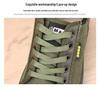New Liberation Breathable Canvas Work Shoes for Farm and Construction, Available In High-Top and Low-Top Styles.