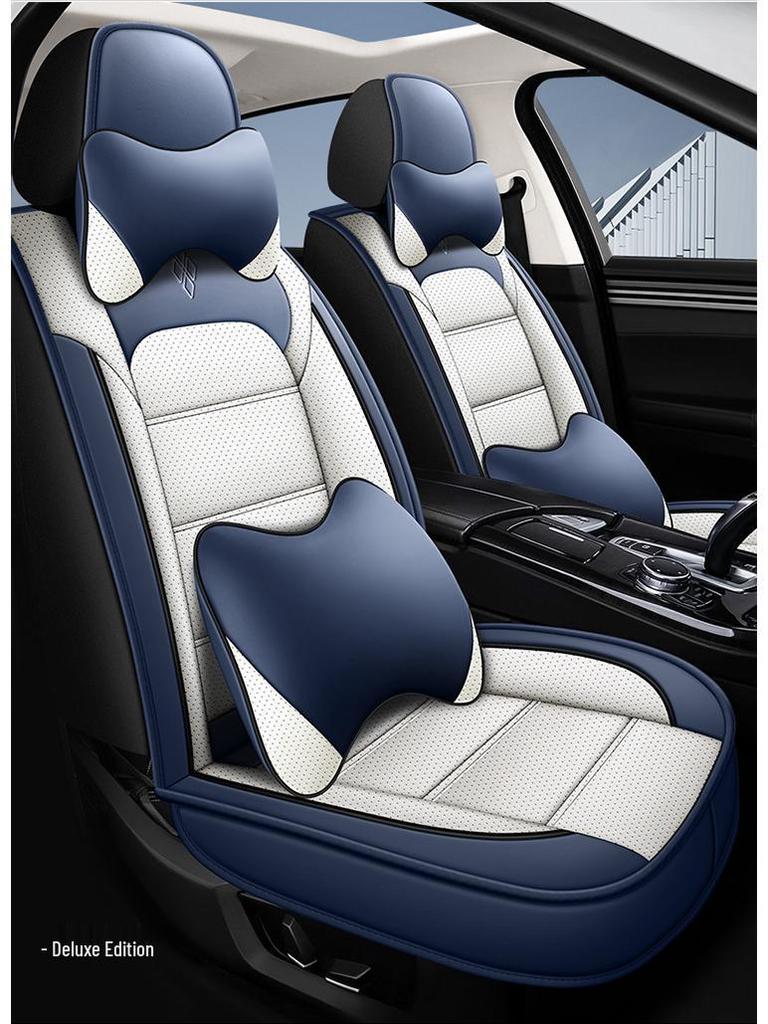 Universal Nappa Leather Car Seat Cover - Four Seasons, Full Coverage