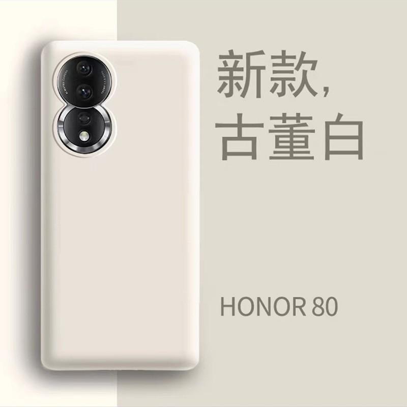 Liquid Silicone Phone Case Honor 80 Pro 90 100 70 60 50 Series Full Coverage Anti-Drop Shockproof Soft TPU Cover