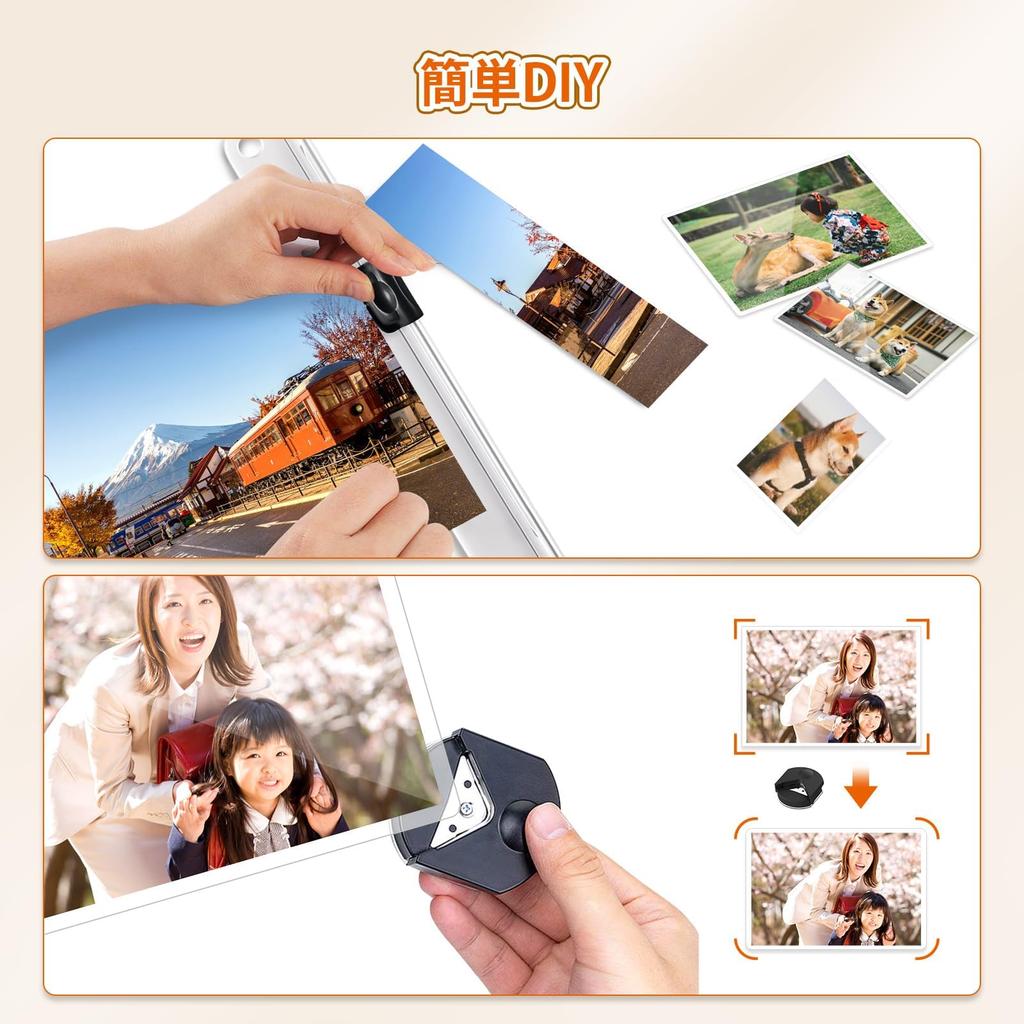 Bonsaii Blocage Papier A4 Papier Fin Papier Épais Coupe-papier Coin Comprend 10 Plastification Plis Facile pour Usage Domestique L418-C Plastifieuse 5-en-1, 100% Prévention,