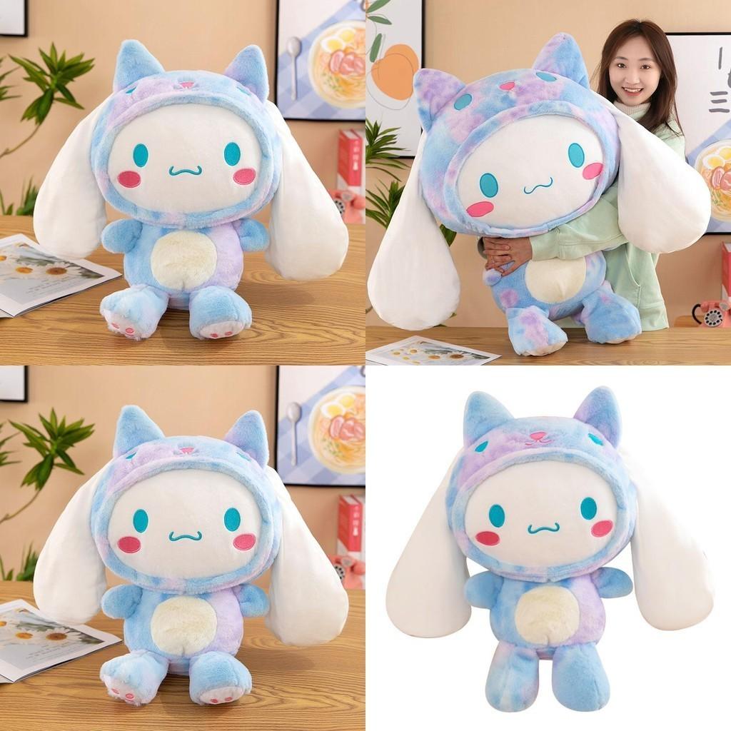 Sanrio Plush Toy Pillow Cinnamoroll Animal Tiger Rabbit Kids Gift Decor