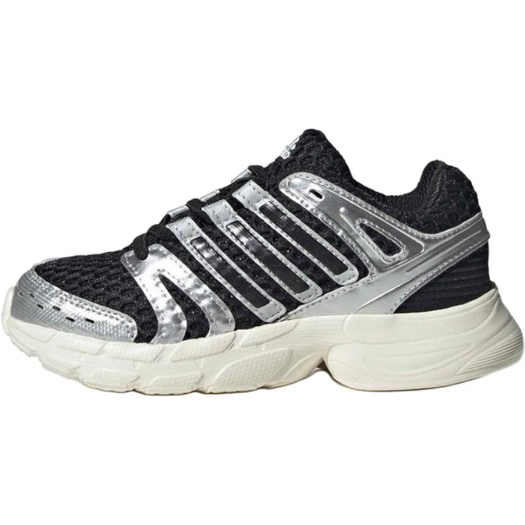

Adidas Adistar Control 5 Comfortable Fit Low-Top Running Shoes Kids sneaker Black Silver KK4249 28