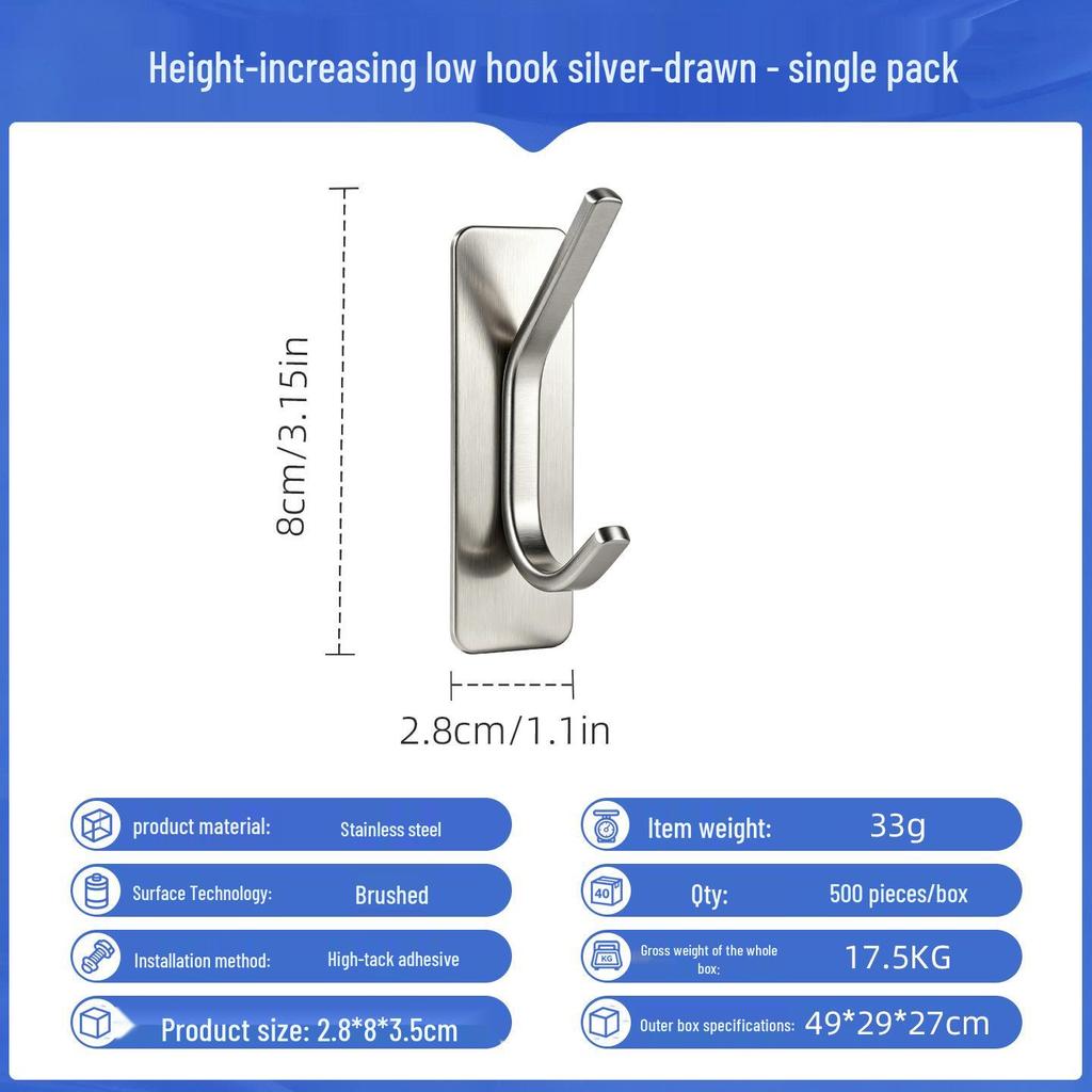 Punch-Free Strong Adhesive 304 Stainless Steel Wall Hook