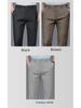 Men's Summer Business Casual Ice Silk Straight-Leg Trousers