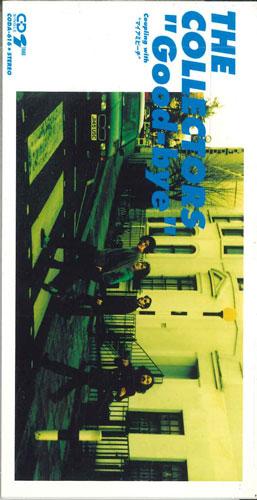 

CD COLLECTOORS - Good-bye CODA616PROMO TRIAD Japan Japanese Pop/Rock Used
