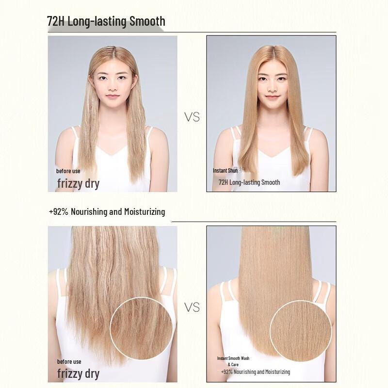 L'Oréal PRO Bouncy & Resilient Hair Mask