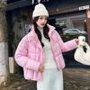 Korean Style Winter Cotton Puffer Jacket for Women - 2026 Collection, Loose Fit, Thickened, Stand Collar, Warm Outerwear.