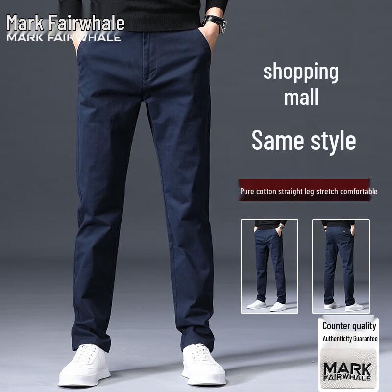 Mark Fairwhale Men s Casual Slim Fit Straight Leg Pants 32