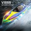 Children's Educational Remote Control Electric Toy Speedboat – Outdoor Smart Celebrity Toy Boat