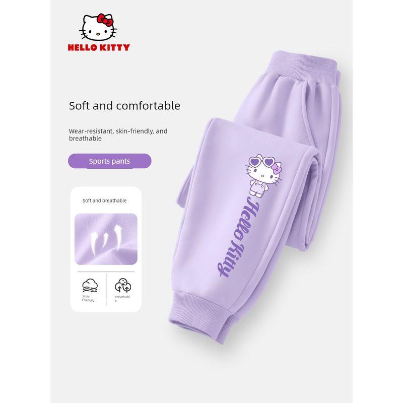 Hello Kitty Girls' Pants Spring and Autumn Thin Purple Stylish Casual Pants Children's Spring Sports Sweatpants Trendy