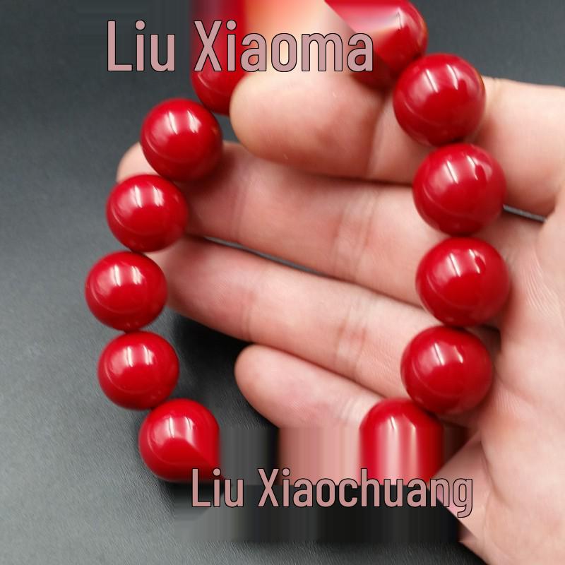 Imitation Red Beeswax Round Bead Bracelet (20mm Chicken Blood Red)
