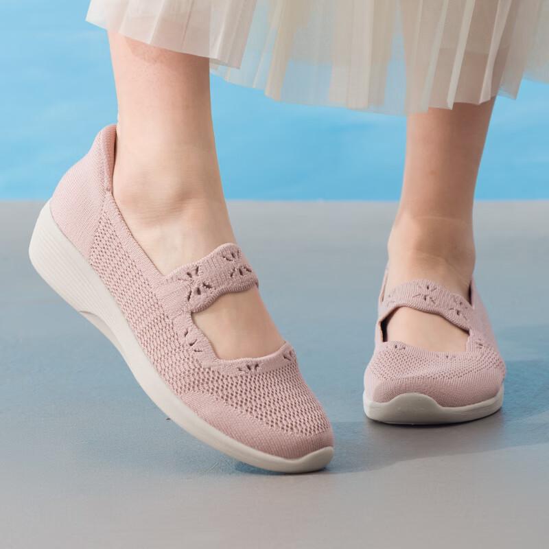 Skechers Women s Summer Lifestyle Shoes US 6.5