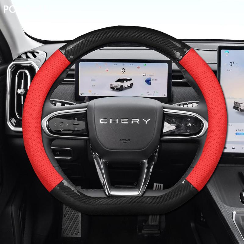 For Chery Jaecoo J7 2023-2025 Steering Wheel Cover All-season Breathable Personality Automobile Modification Supplies