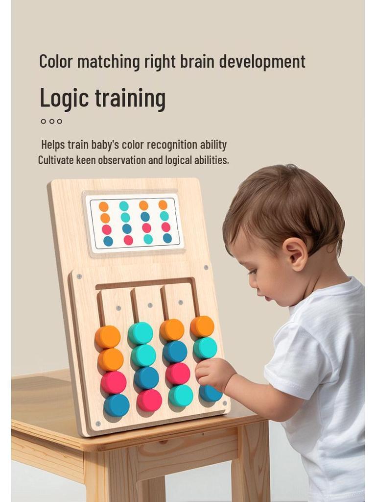 Four-Color Animal Memory Chess: Early Childhood Logical Thinking Wooden Board Game