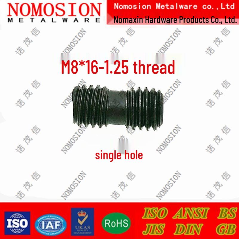 12.9 CNC Inner Hexagon Pressure Plate Disc with Double-Ended M8 Screws (1.25mm x 20mm, 1.0mm x 16mm)