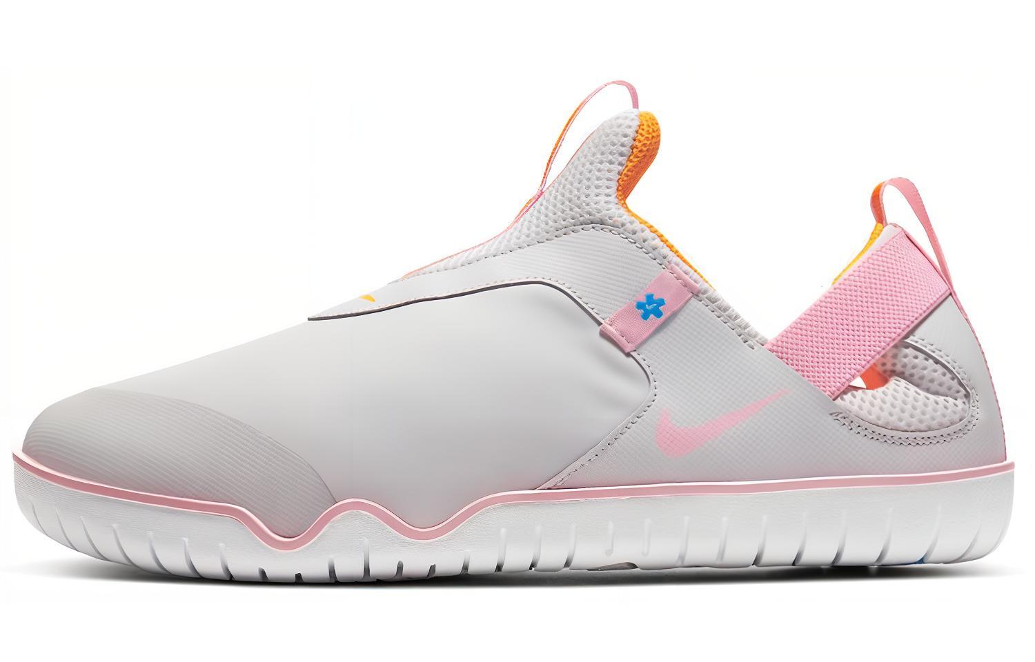 Nike Zoom Pulse Vast Grey Pink CT1629-002 42.5