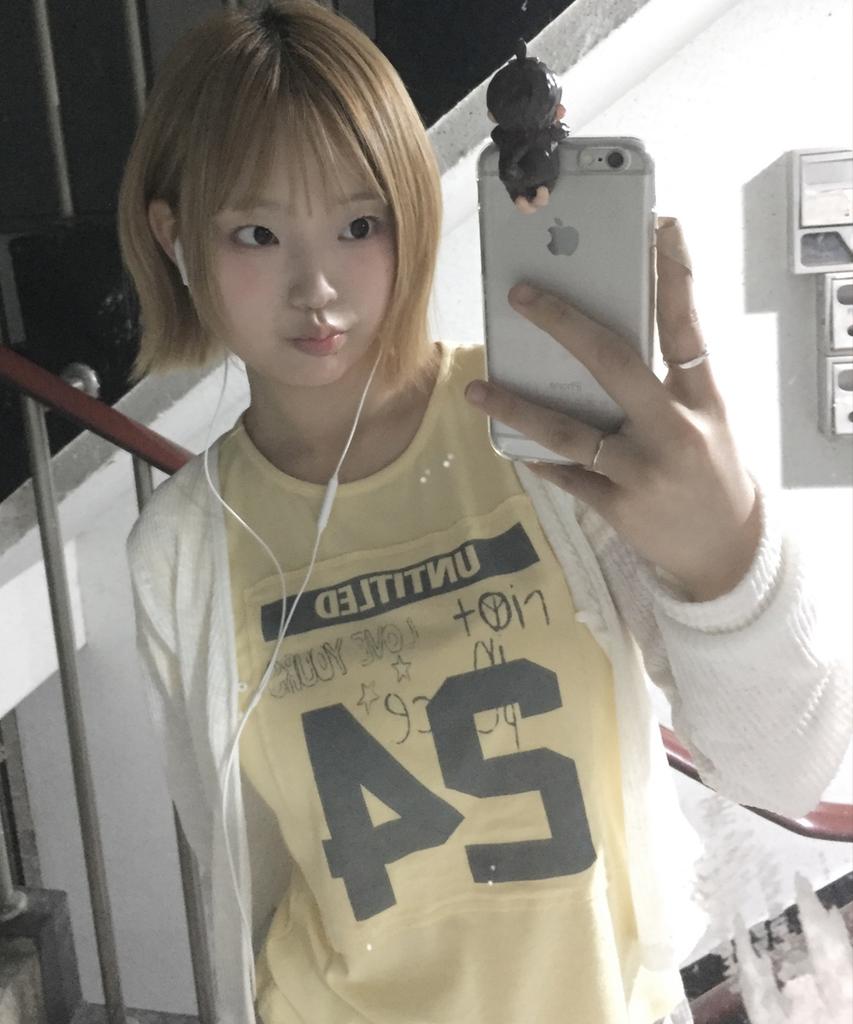 Eontaiteulseoul Untitle Number Patch Crop Short Sleeve Yellow