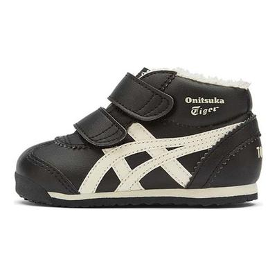 Unisex – Sportschuhe
