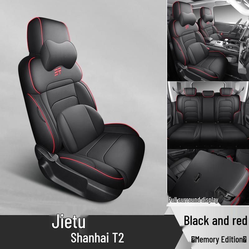 Jetour Shanhai T2 Five-Seat Full Leather Car Seat Cushion - New Model, Four Seasons.