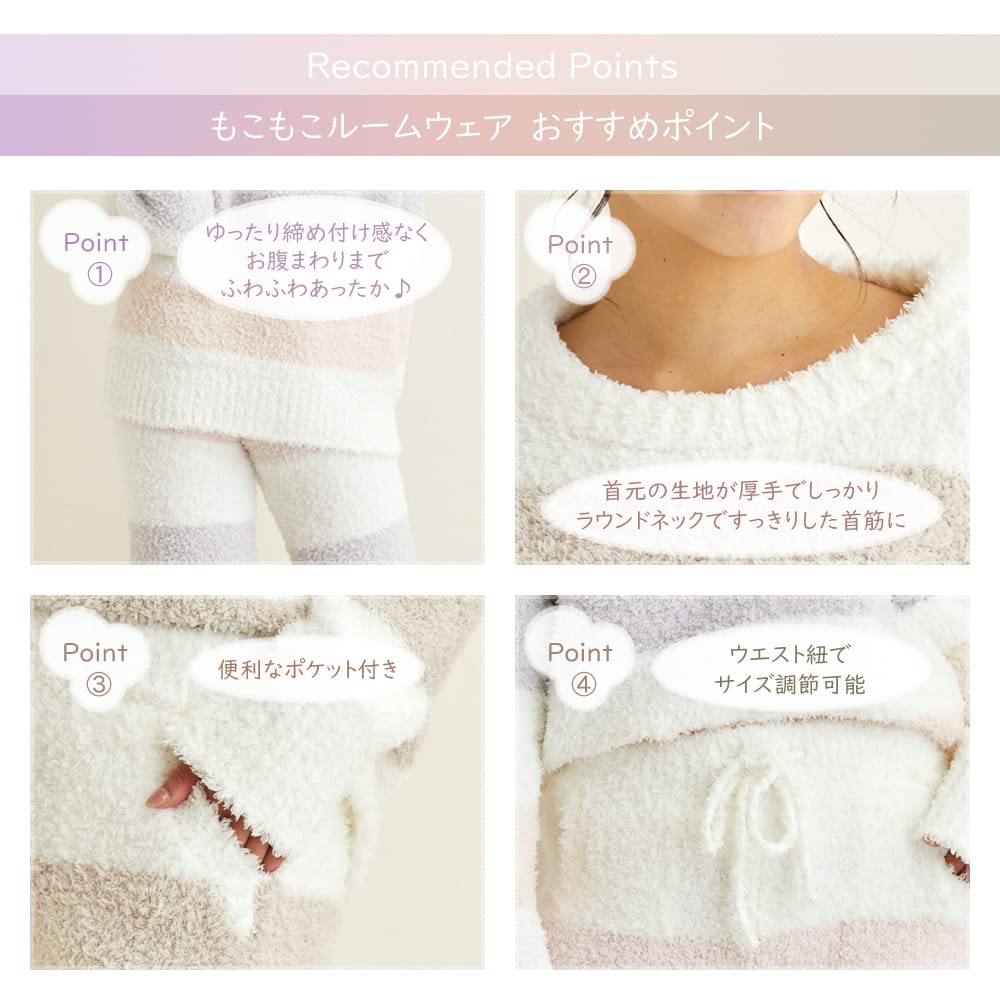 Seap Loungewear Pajama Fluffy Sweatshirt Long 505 Women's Set, & Pants, (Pink)