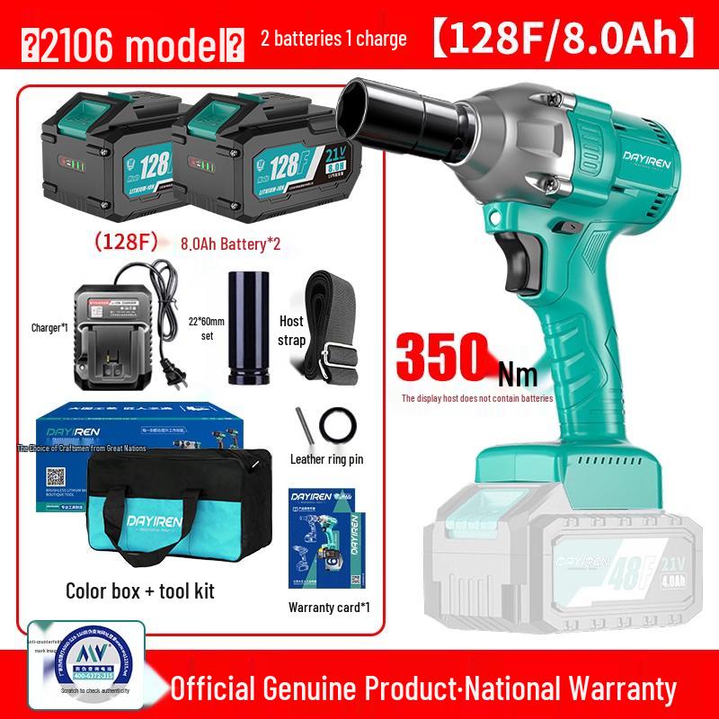 Electric Ratchet Wrench, High Torque, Compatible with DaYi Lithium Batteries