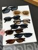 8Pcs European and American Retro Fashion Small Oval Frame Sunglasses for Both Men and Women, Stylish and Versatile