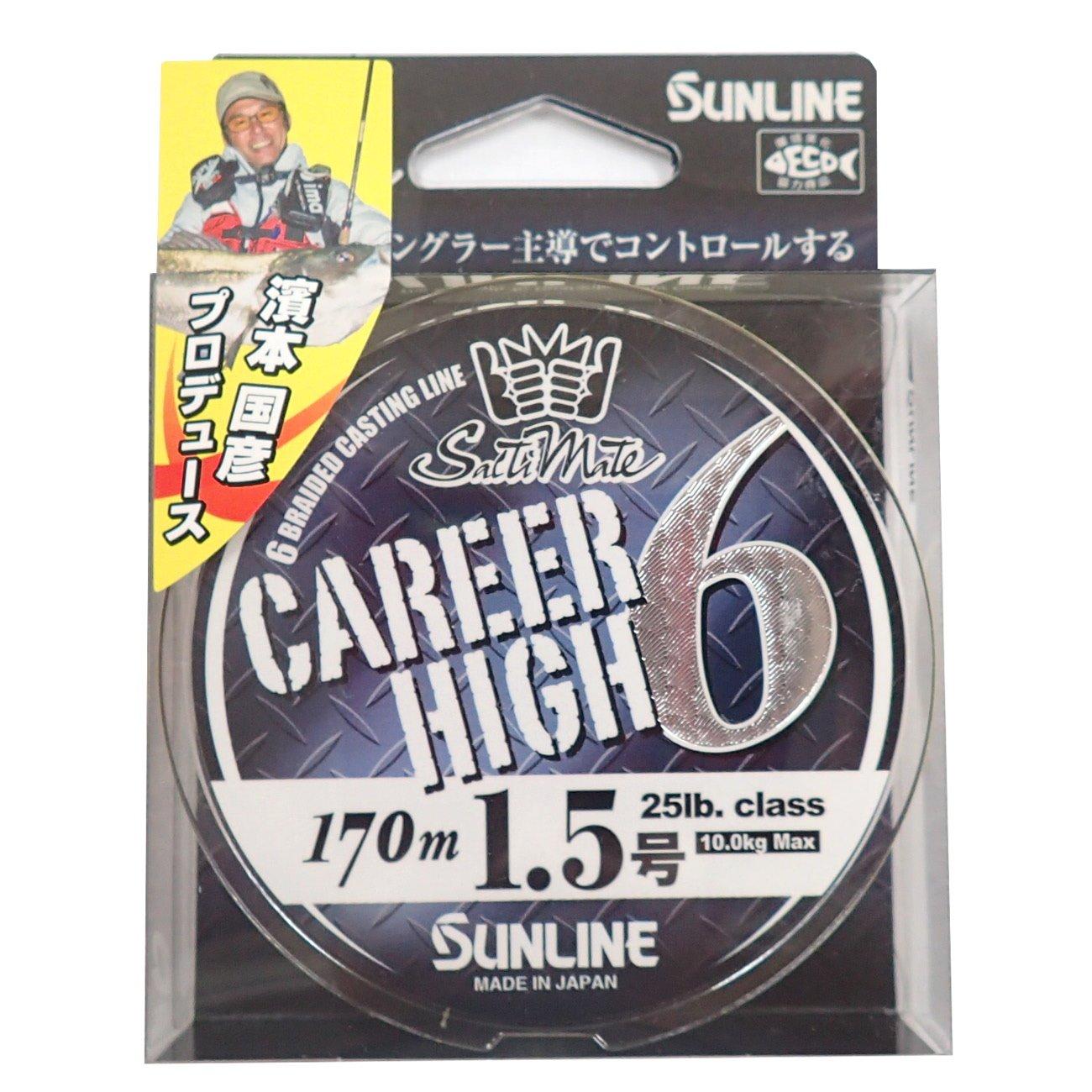 

SUNLINE Saltimate Carrier High 6 PE 25lb Champagne Gold Line, 170m, 1.5 (1.5), (10kg), 6-strand,