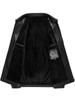 Yinuoboni High-end Men's Eco-Leather Lapel Jacket, Various Thickness Options - Style 2335