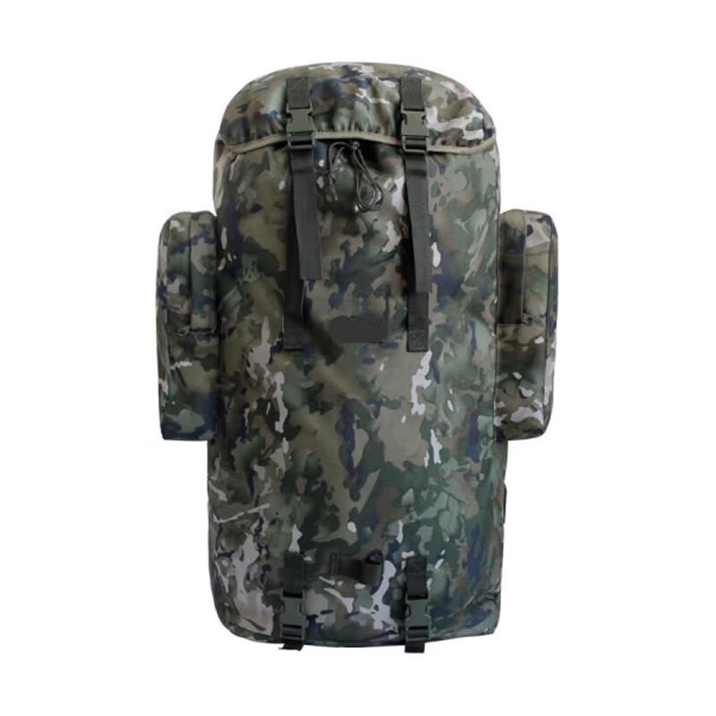 

Xuefeng Fox 75L Outdoor Backpack