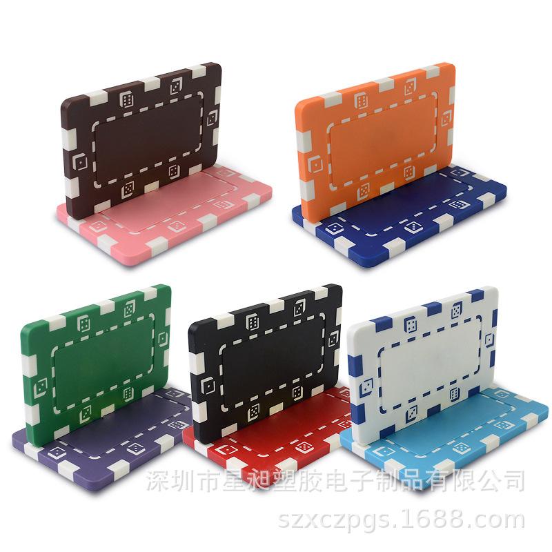 ABS Square Mahjong Poker Chips Set