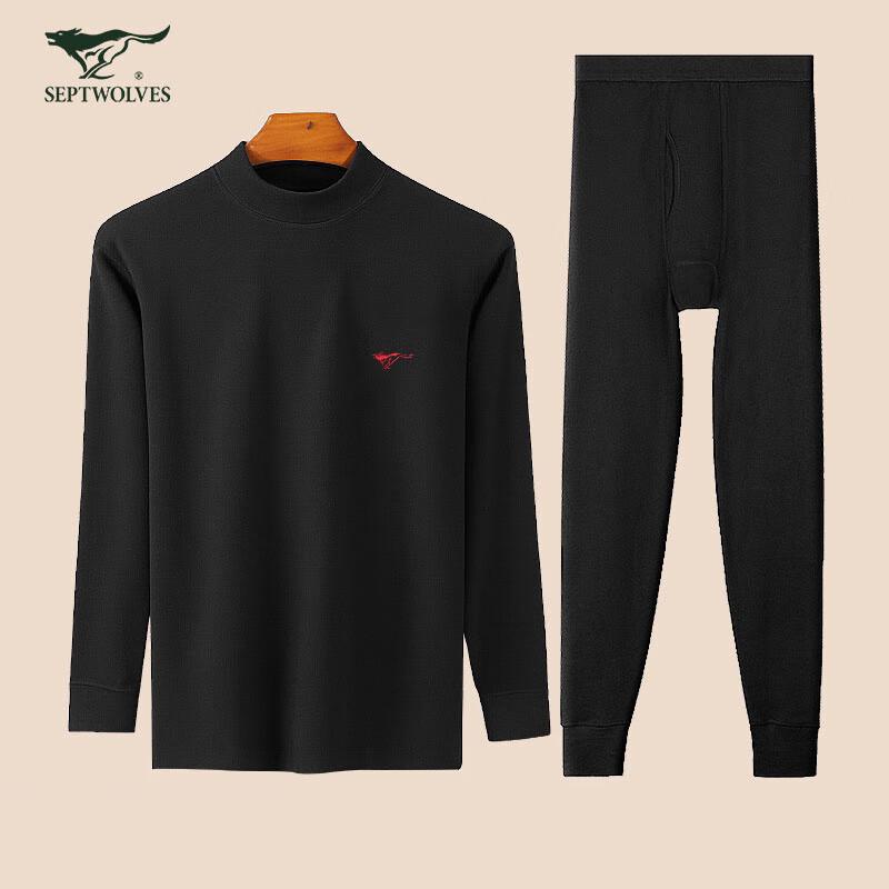 Qipilnag Men's Slim-Fit Pure Cotton Thermal Underwear Set