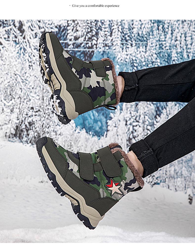 Boys' 2025 Waterproof Cotton Velvet Boots - Non-Slip, Warm Snow Footwear for Kids