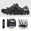Hantu beach shoes summer breathable wading quick drying non-slip amphibious drainage breathable lightweight sandals creek shoes
