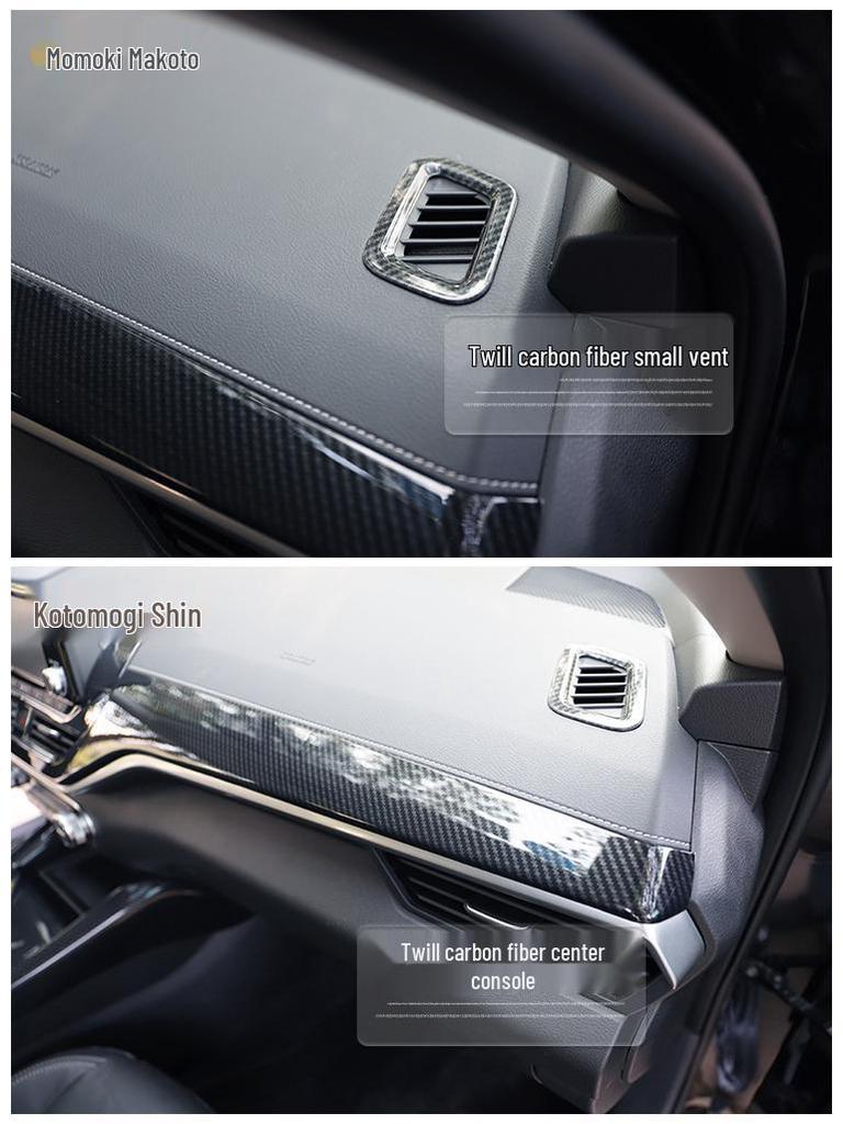 Teana Steering Wheel and Console Peach Wood & Carbon Fiber Interior Stickers