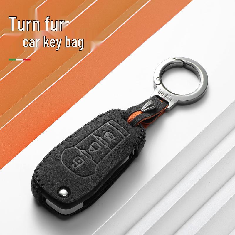 Two-Tone Suede Key Shell for Ford Mondeo, Edge, Explorer, and Focus