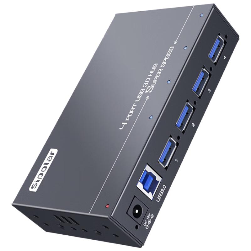 XipuLai Industrial Multi-Port USB Hub & Charging Docking Station