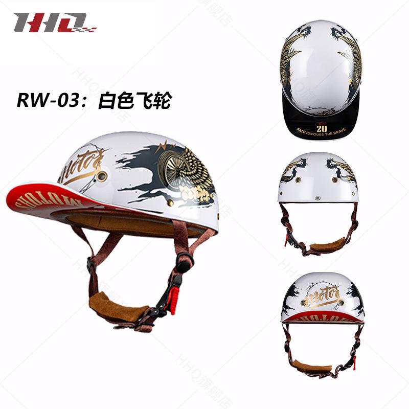 Motorcycle Helmet Half Helmet Summer Men's and Women's Vintage Harley Electric Motor Car Baseball Cap and Helmet
