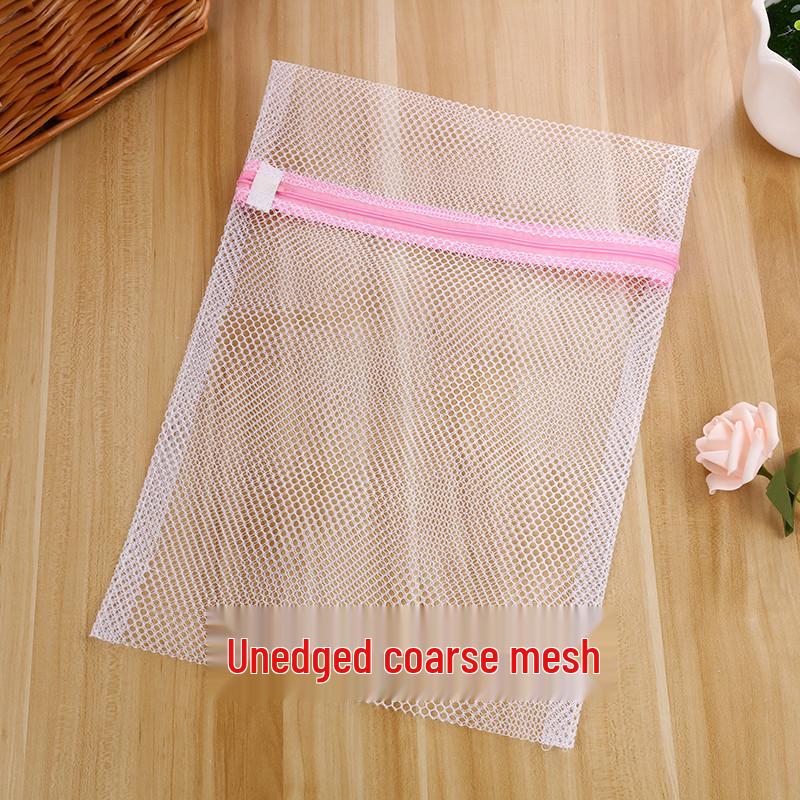 Thickened Fine Mesh Laundry Bag Set for Washing Machine - Special Bra Care with Anti-Deformation Mesh