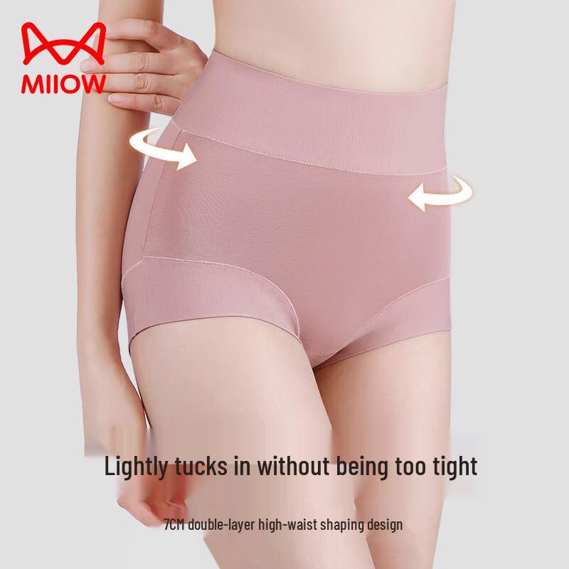 Mao Ren Women's High-Waist Tummy Control Pure Cotton Briefs