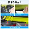 CARVANTA Jimny Back Door Free Jimny Sierra Rear Gate Jimny Free Stop Rear Hatch Freely Fixes Direct Trunk Back Door Door Rear Rear Easy No Drilling