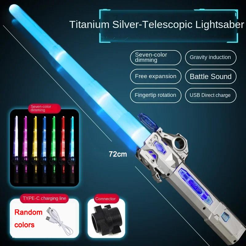 Children Colorful Glowing Sword Toys Telescopic Music Laser Sword 2-In-1 Rotating Decompression Light Sword Kids Adult Boys Toys