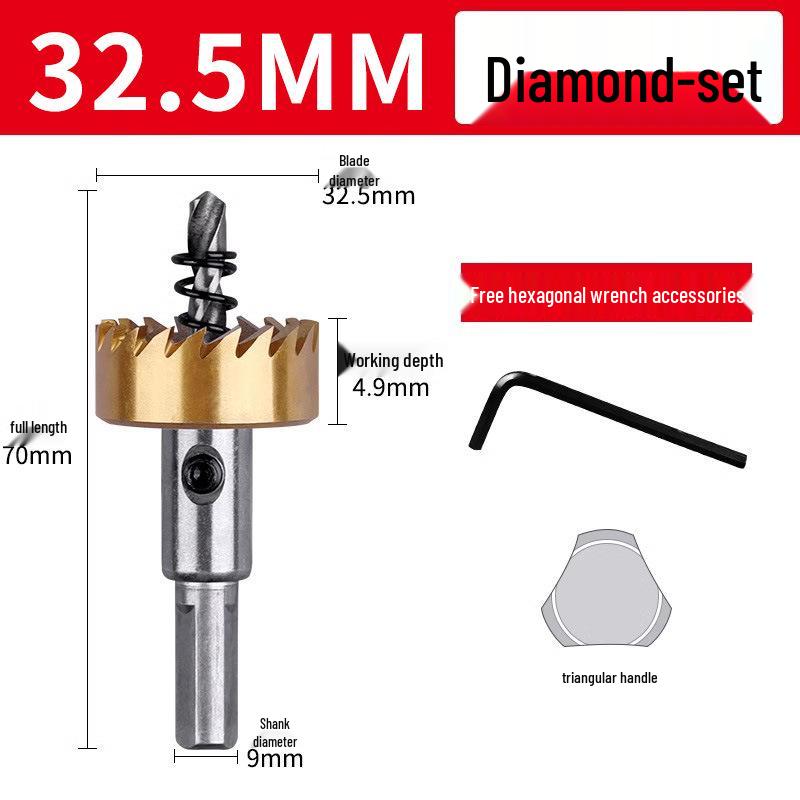 Cobalt Titanium-plated High-speed Steel Hole Saw Drill Bit for Metal and Aluminum