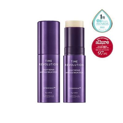 Set speciale doppio di fiale balsamo stick riparatrici notturne Time Revolution (10g+10g)