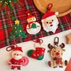 Plush Weaving Christmas Ornaments Bag Keychains Fashion Hanging Decorative for Family Gatherings