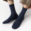 Men's Versatile Black Mid-Tube Socks - Solid Color, Deodorant, Sweat-Absorbent, Ideal for Spring, Autumn, and Summer.